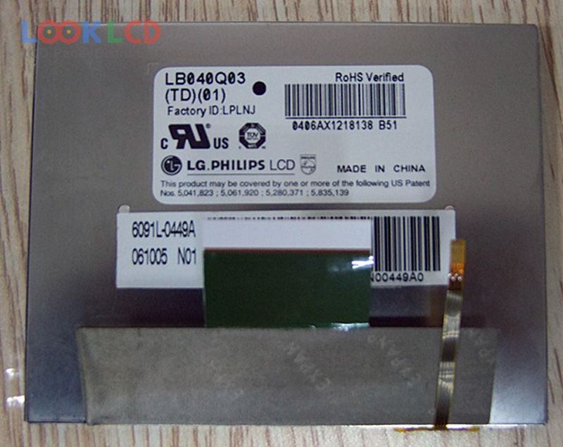 LB040Q03-TD01